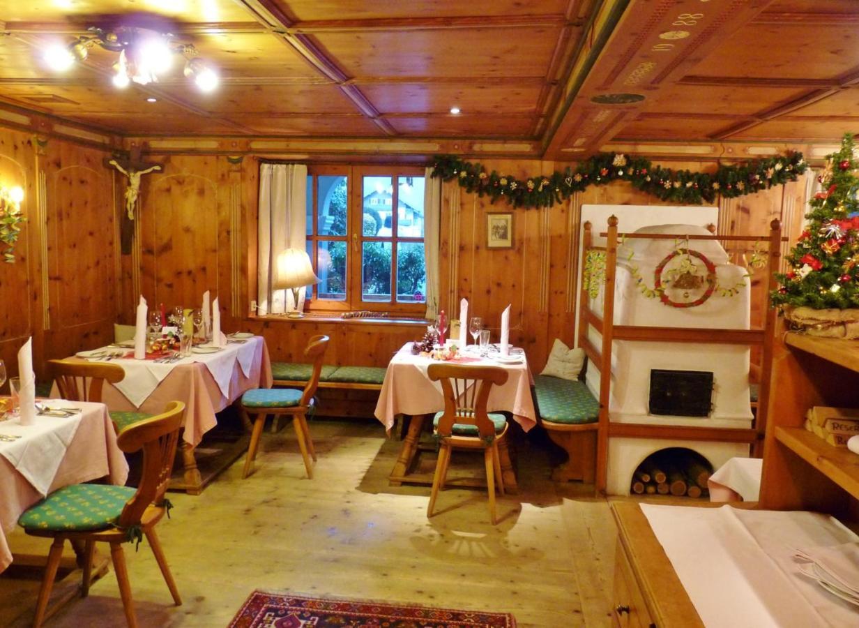 Gasthof Hotel Doktorwirt Зальцбург Экстерьер фото